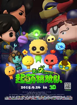中文字幕制服诱惑