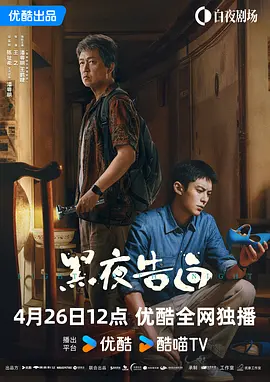 欧美伊人久久久久久久久影院