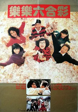 国产二区三区在线
