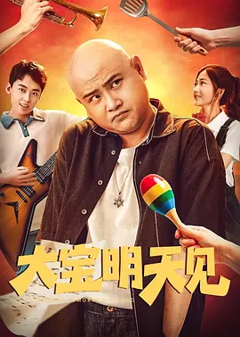 九九视频直播综合网