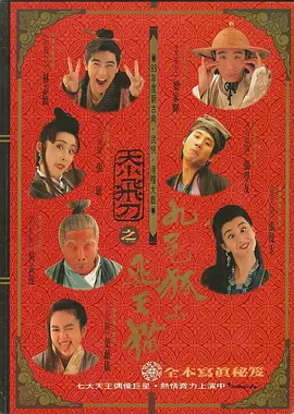 av中文一区二区三区