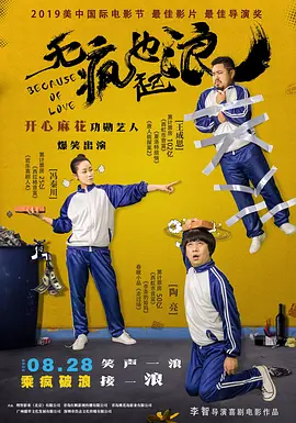 国产高清视频在线观看不卡v