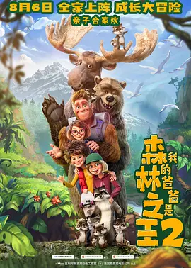 深爱激情久久
