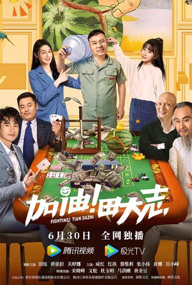 日韩a毛片