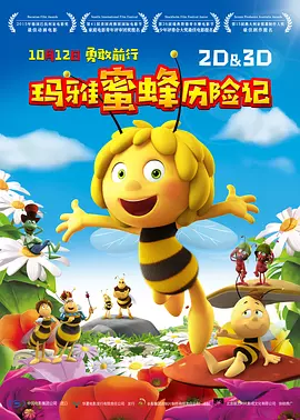 洗衣店有夫之妇的访问