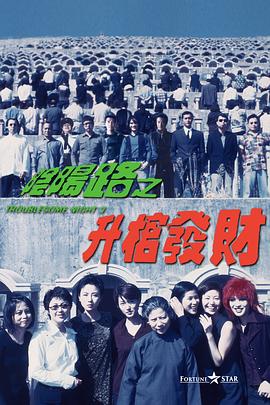 欧美成视频人免费淫片