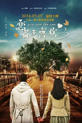 国产精品免费区二区三区观看