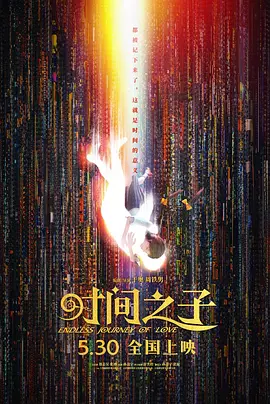 年轻漂亮的大嫂