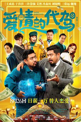 欧美一区二区三区在线观看