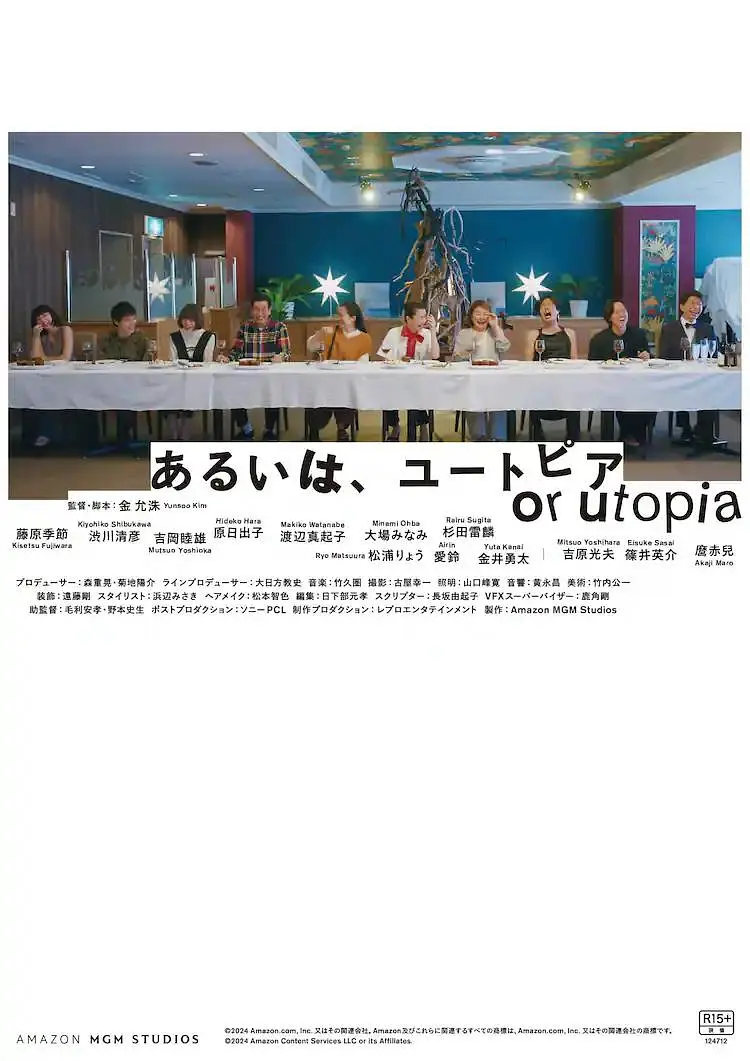蜜臀av一区二区