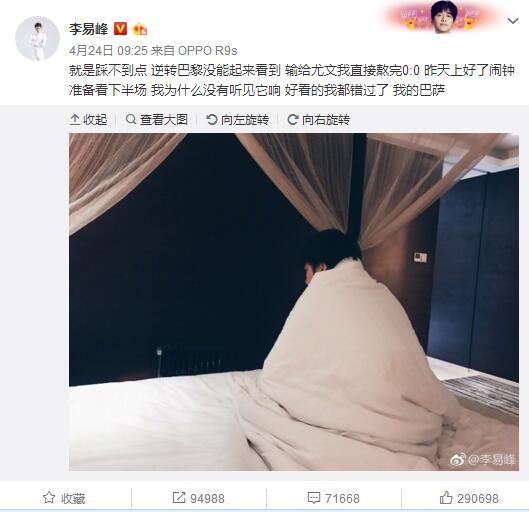亚洲另类在线视频