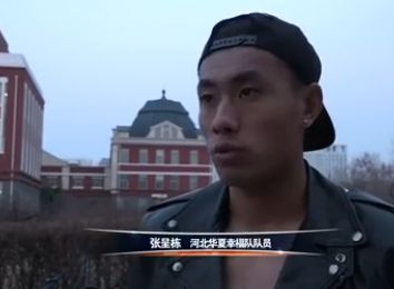 强制中出し～大桥未久3