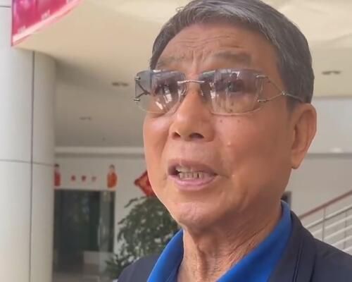 妻子抱着男人的理由