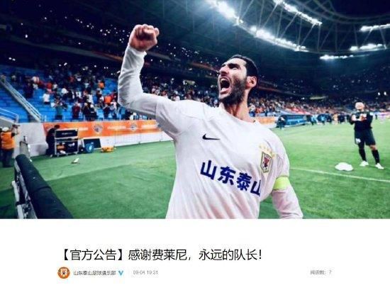紊乱的办公室
