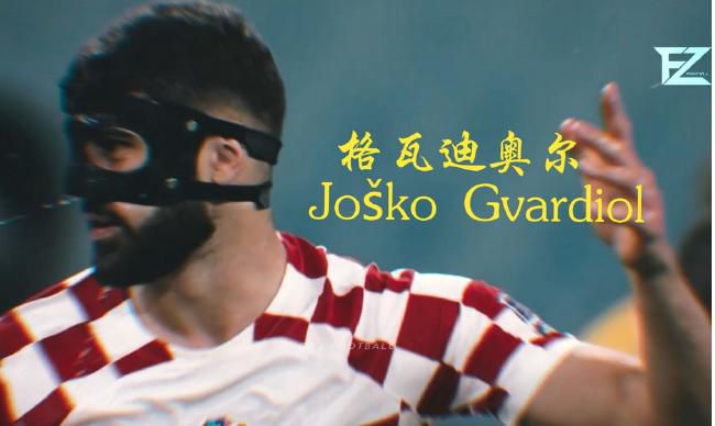 欧美日韩国产高清