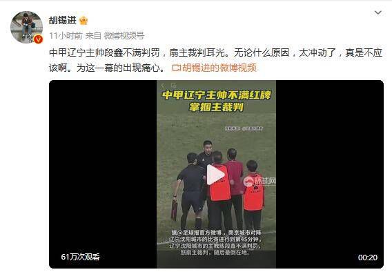 国产成人精品福利网站app