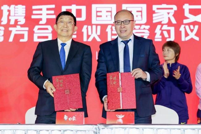 国产精品午夜在线播放a