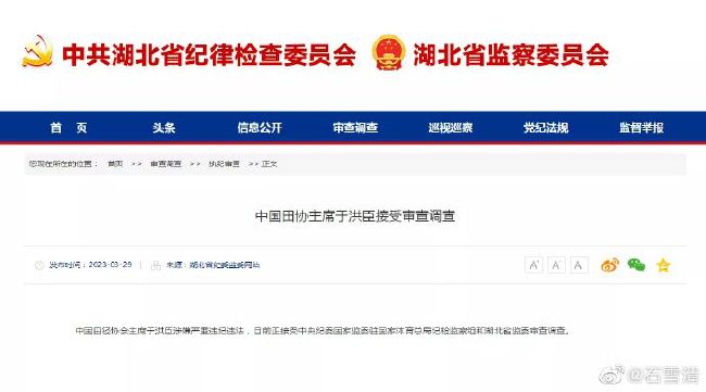欧美一区二区三区在线播放