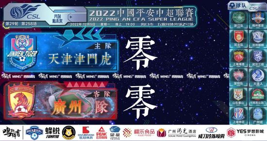 亚洲成人a影院青久在线观看