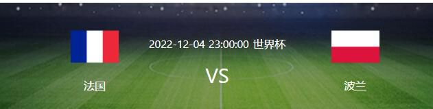波结野多衣