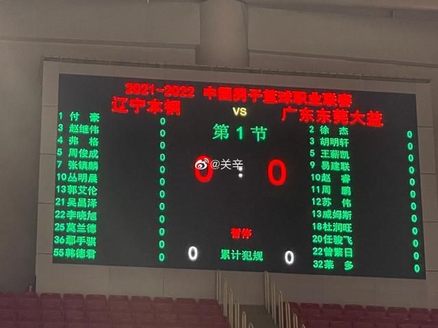 大蕉在线 中文字幕
