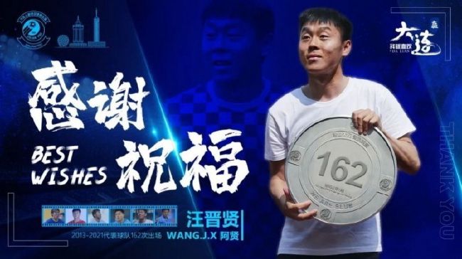 五月亭亭六月丁香