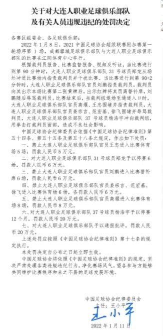免费观看黄色动漫