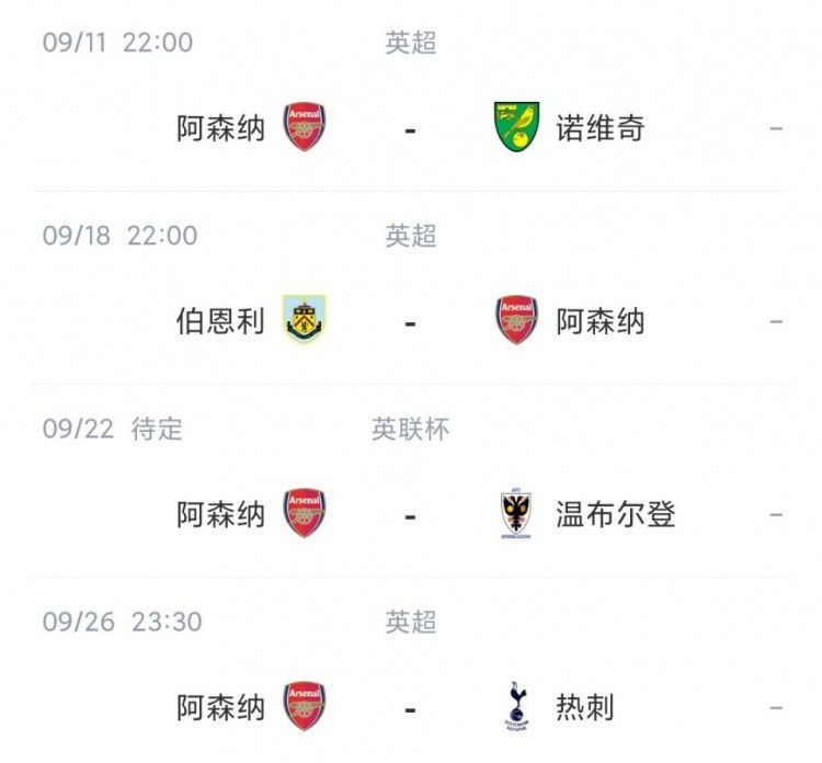 在线观看av网站永久