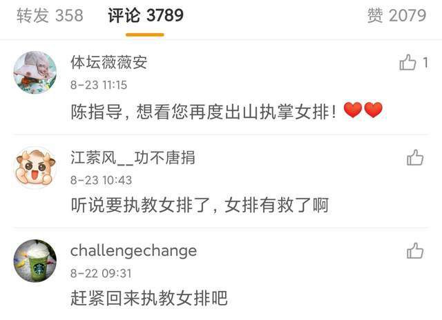 浪小辉chinesegayxx