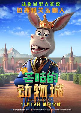 爱人身上涂上酸奶