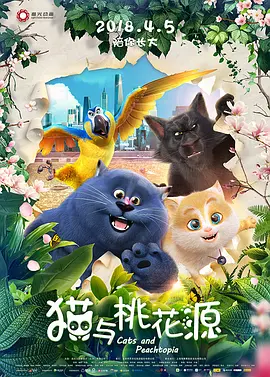 色噜噜狠狠色综合欧洲