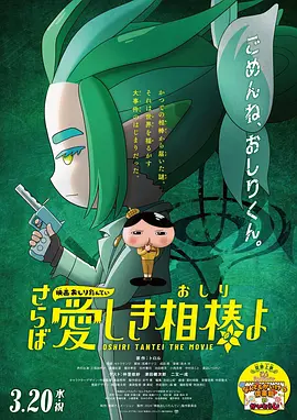 丰富的女性时代
