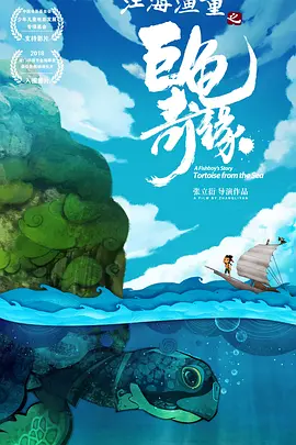 蓝瞳美少女日记