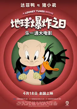 狠狠操狠狠干2017