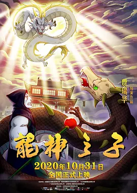成年人爽片