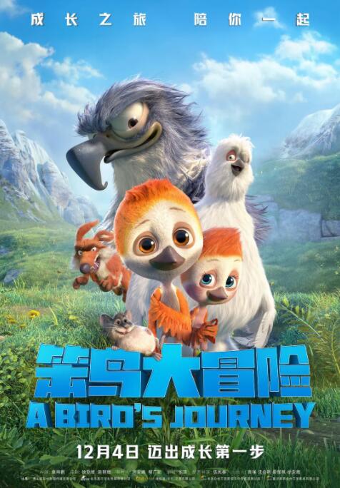 色综合狠狠操