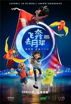 国产精品视频线看