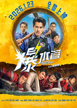 秘密教育2