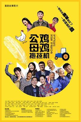 亚洲五月七月丁香缴情