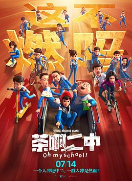 亚洲欧美另类视频