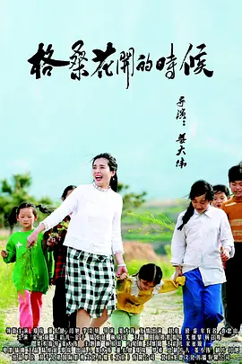 好看的国产精品