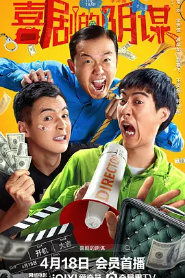小sao货cao得你舒服动态图