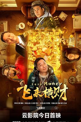 在线的色视频