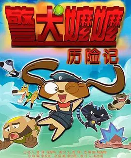 草草免费