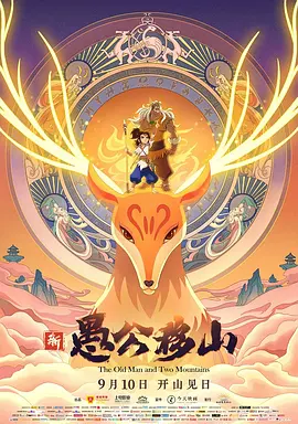国产99999久久久久精品小说