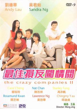 污污网站免费在线观看