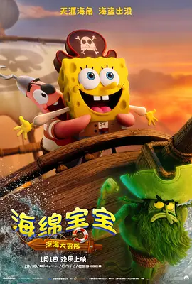 国产高清在线精品一区二区三区