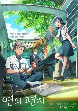 免费簧片