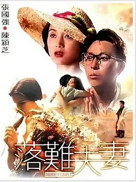 九一国产精品