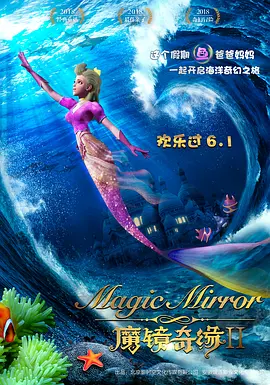 欧美a色爱欧美综合v
